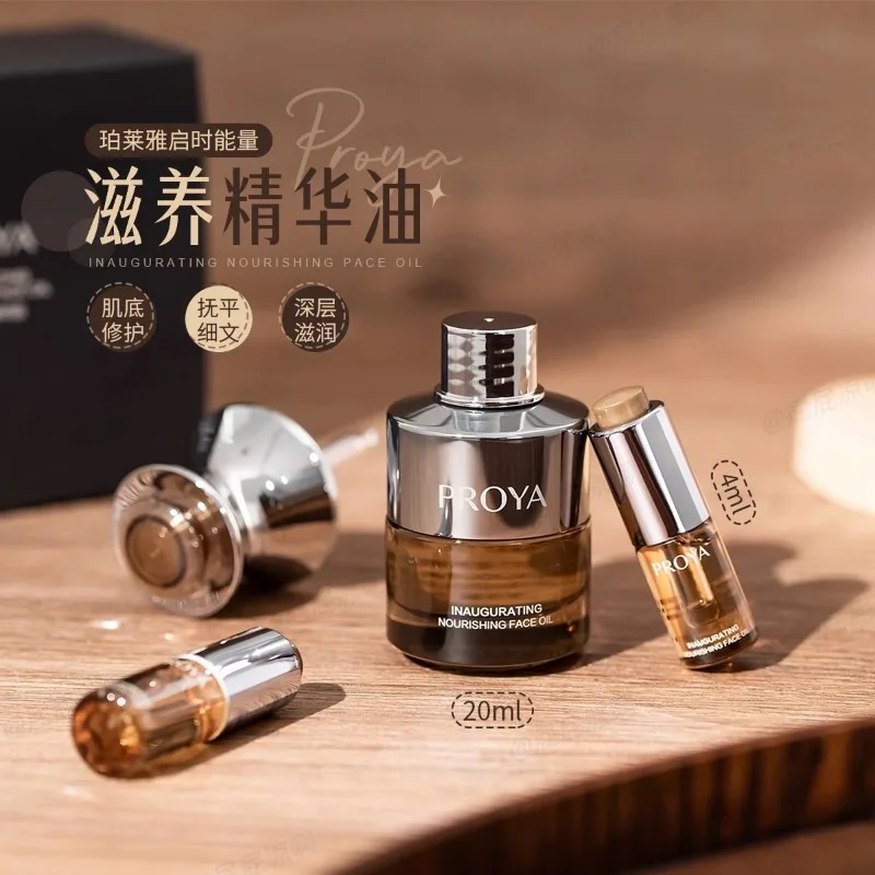 Luxury Skincare Anti Aging - Original Genuine PROYA Nourishing Energy Serum