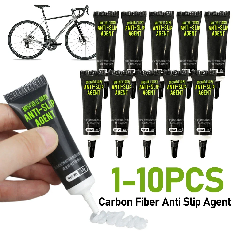 Carbon Fiber Anti-slip Agent B - Edelweiss Stem Cell 评论和价格