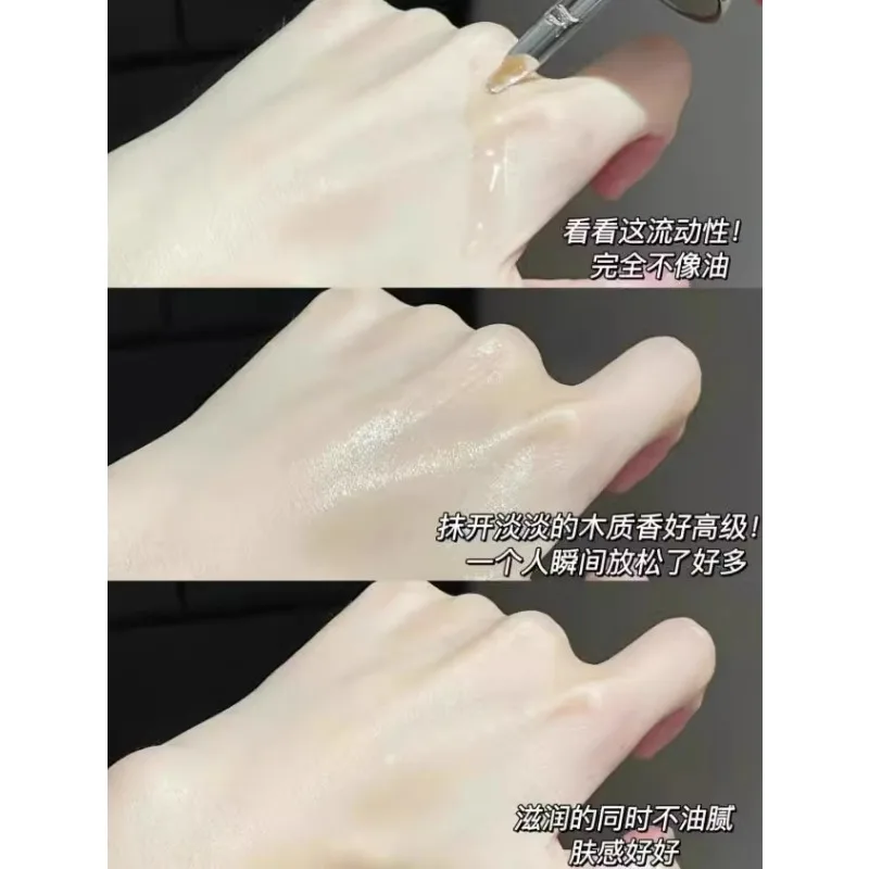 Original Genuine PROYA Nourish - Luxury Skincare Anti Aging 评论和价格
