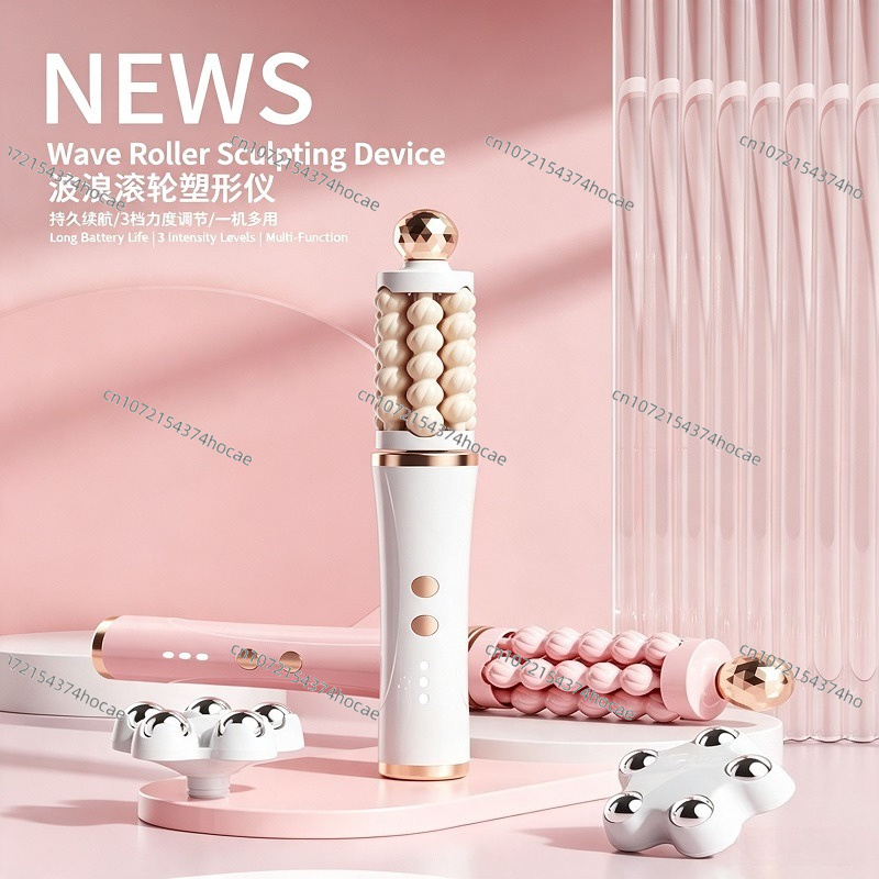 Home Use Skincare Wand Face an - Luxury Skincare For Health 评论和价格