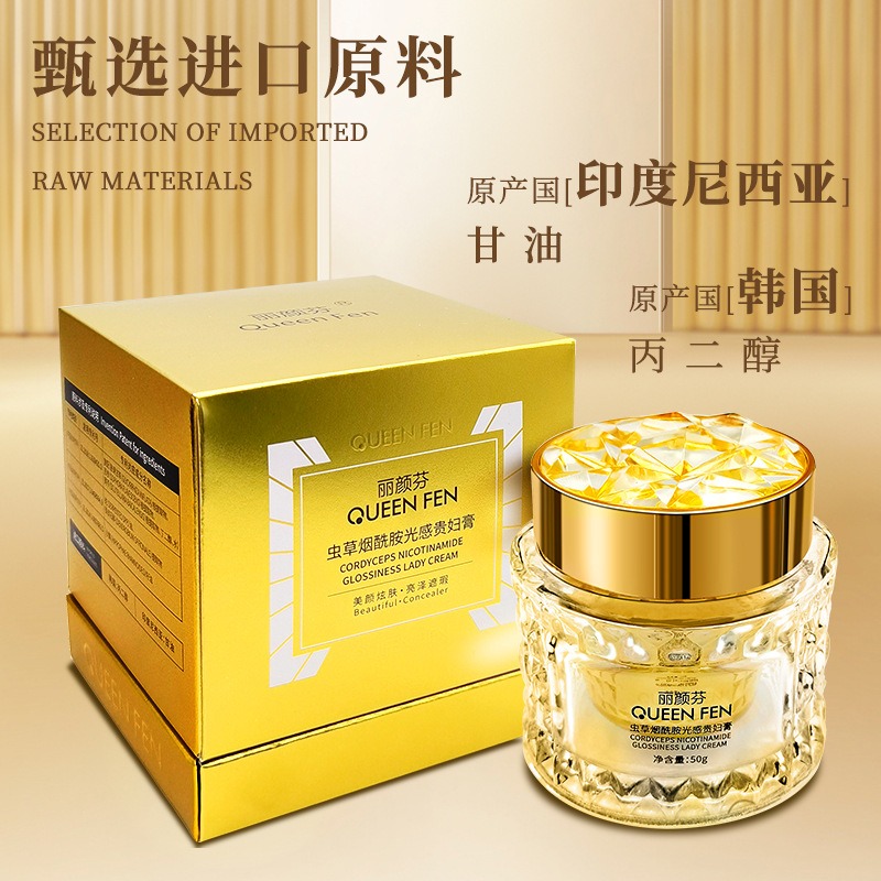 Niacinamide Collagen Luxury Fa - Luxury Skincare Anti Aging 评论和价格