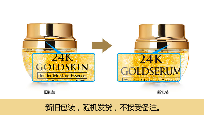 50g Golden Snail 24K Luxury Ca - Luxury Skincare Cream 评论和价格