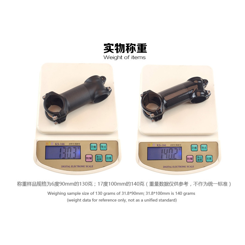 3k Carbon + Aluminium Bike Ste - Edelweiss Stem Cell 评论和价格