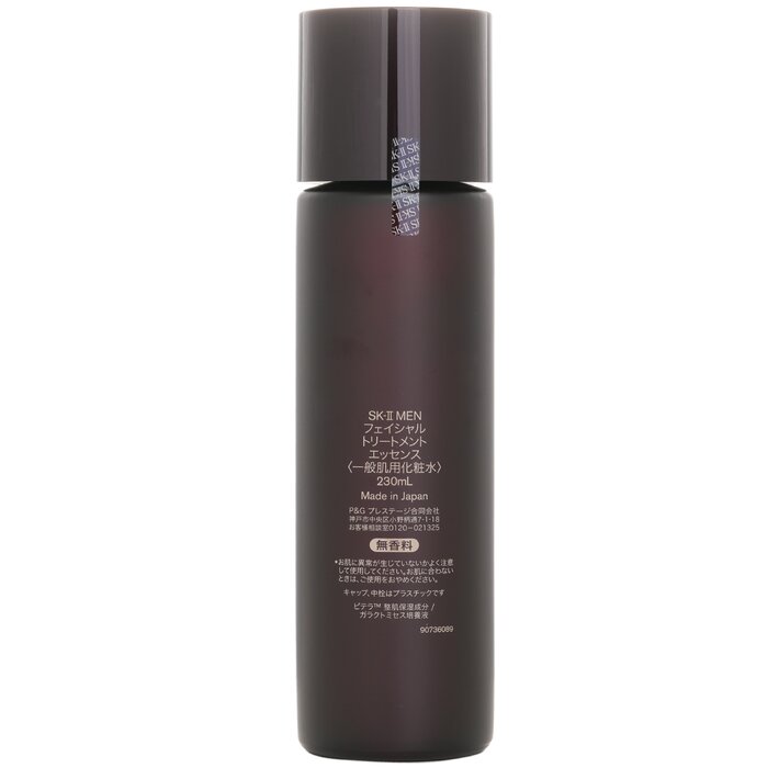 SK-II Men Facial Treatment Ess - Luxury Skincare Toner 评论和价格