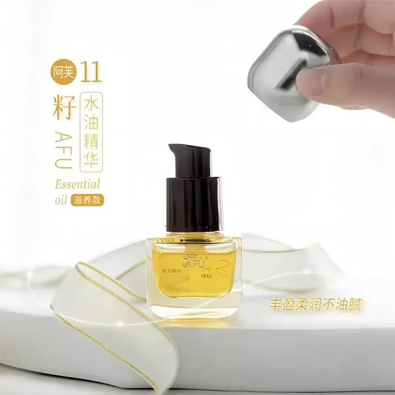 AFU Eleven Seeds Serum Oil Lux - Luxury Skincare Anti Aging 评论和价格