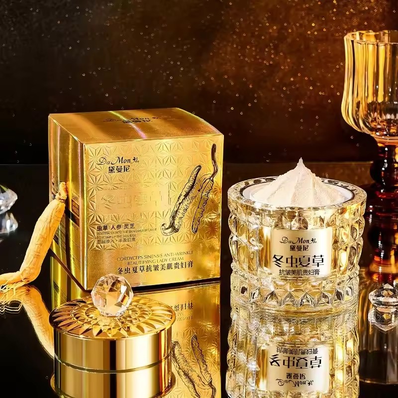 Cordyceps Sinensis Luxury Nobl - Luxury Skincare Anti Aging 评论和价格