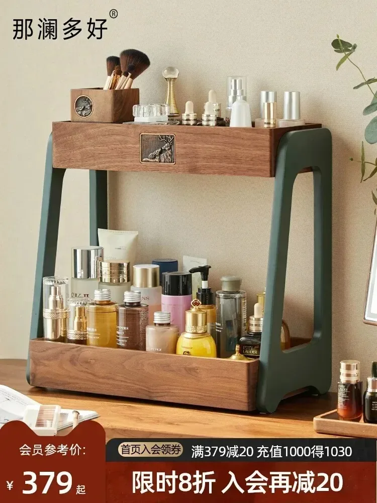 Desktop double-layer cosmetic  - Luxury Skincare Tools 评论和价格