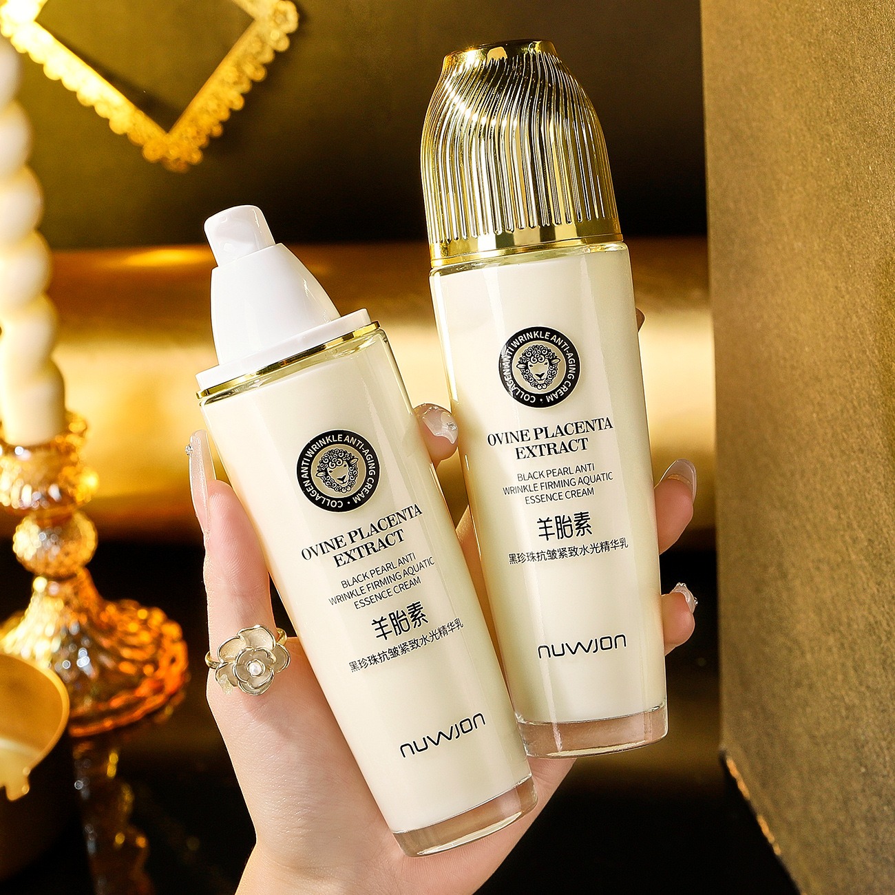 120g Anti-Aging Face Lotion Sh - Placenta Extract Serum 评论和价格