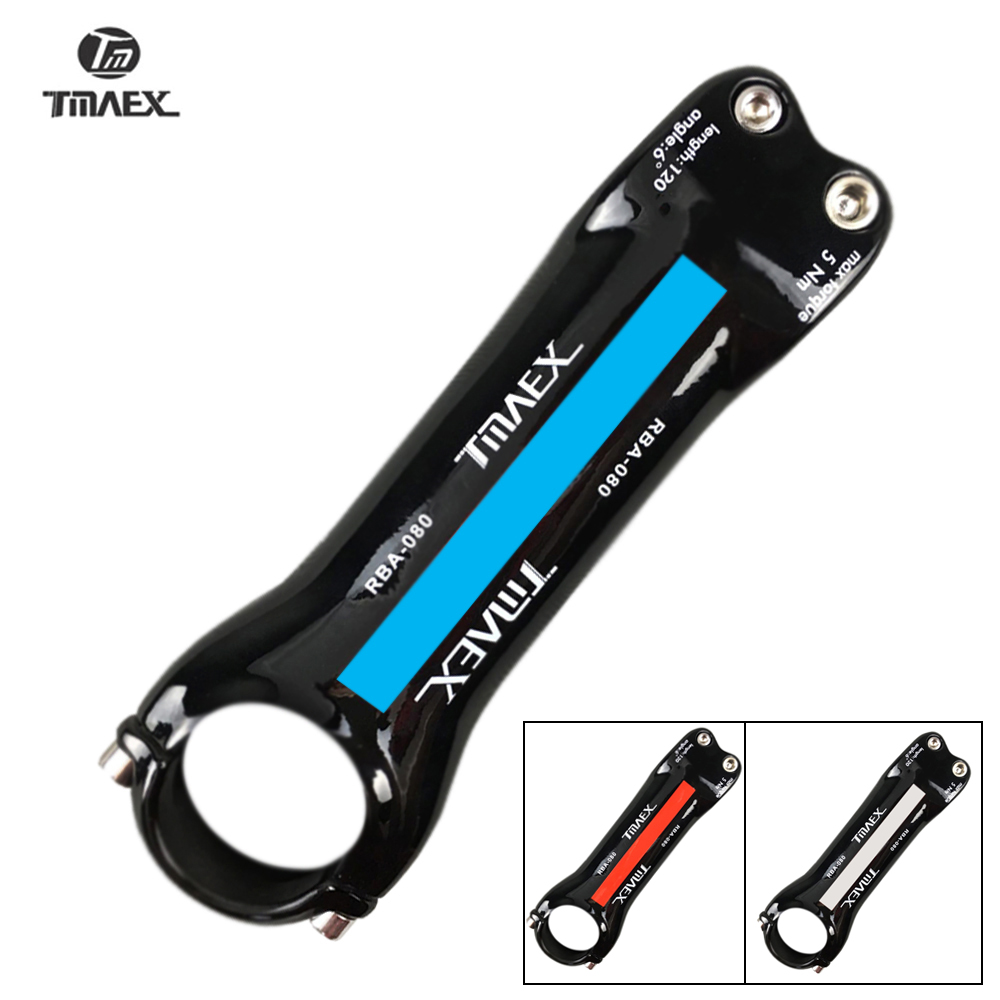 TMAEX Carbon Stem Full Carbon  - Edelweiss Stem Cell 评论和价格