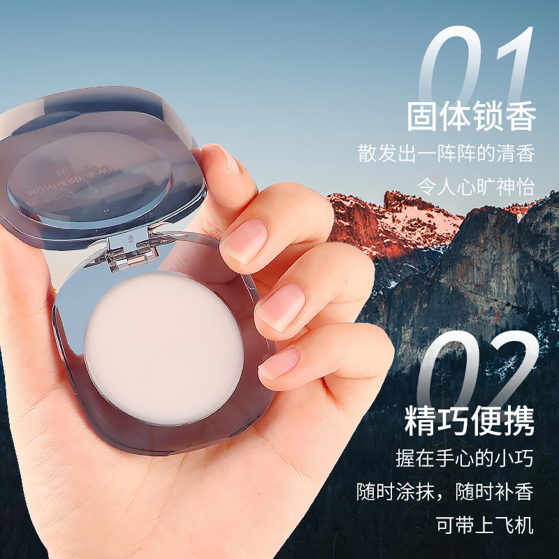 5g Men's Solid Balm Light Luxu - Luxury Skincare Men 评论和价格