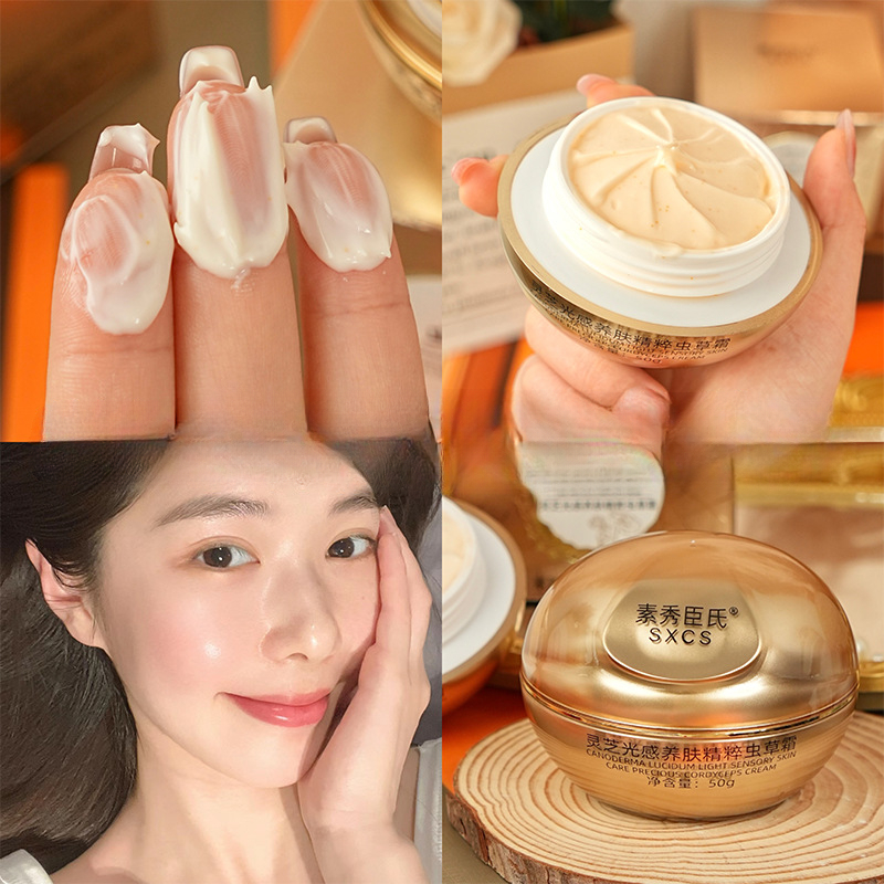 Reishi Mushroom Cordyceps Luxu - Luxury Skincare Cream 评论和价格