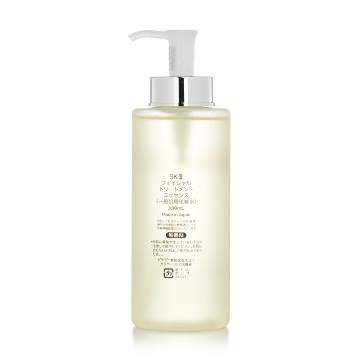 SK-II Facial Treatment Essence - Luxury Skincare Toner 评论和价格