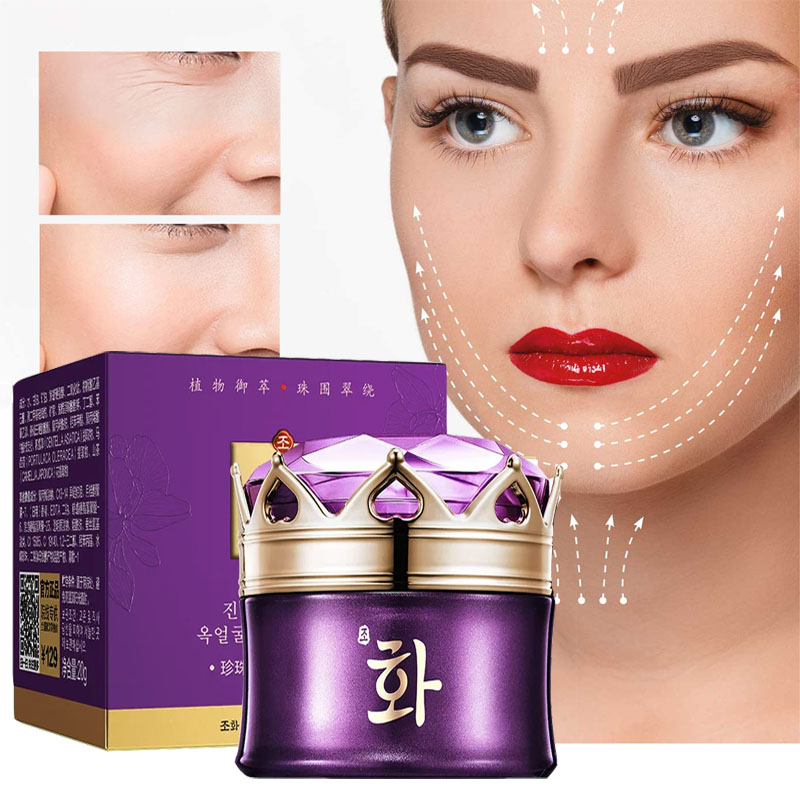 Luxury Noble Lady Cream Pearl  - Luxury Skincare Cream 评论和价格