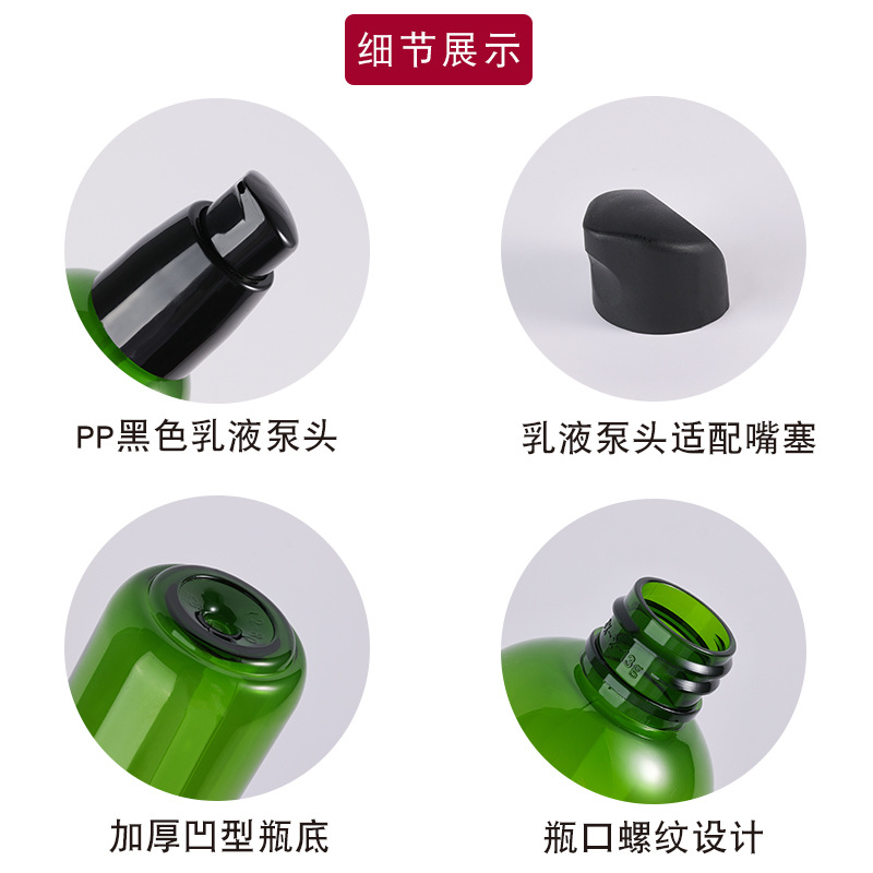 Luxury 50ml 80ml Green Clear B - Luxury Skincare Toner 评论和价格