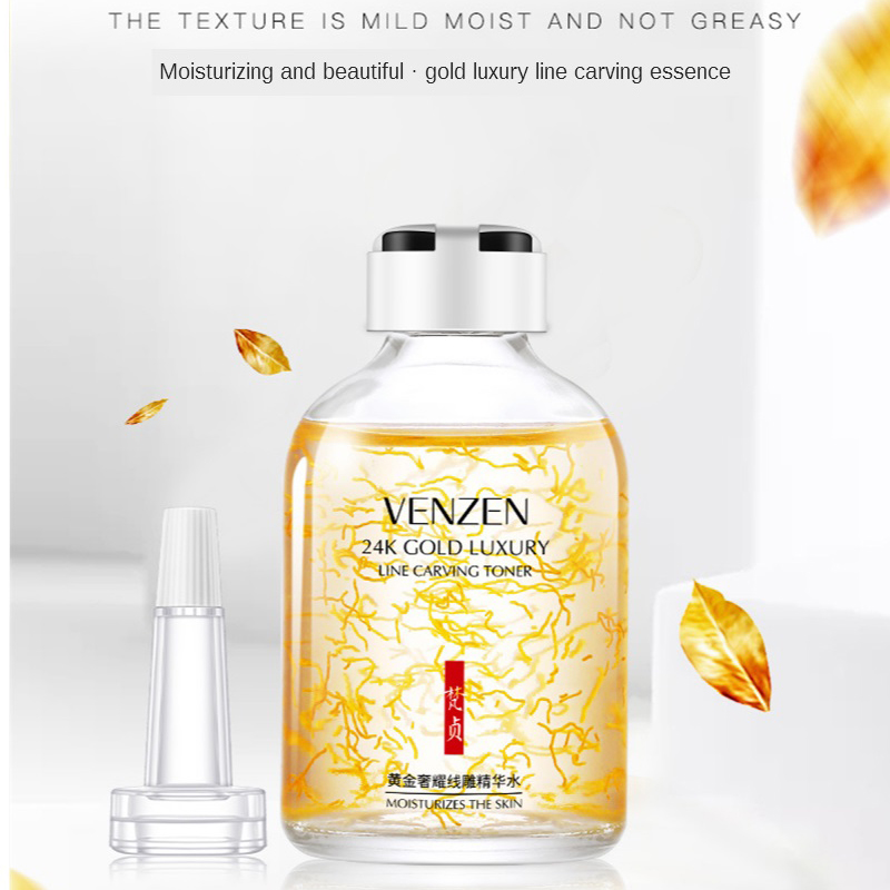 24K Gold Luxury Line Carving T - Luxury Skincare Toner 评论和价格
