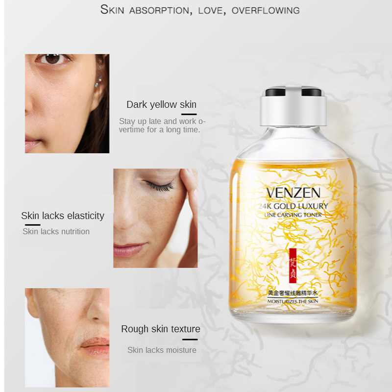 24K Gold Luxury Line Carving T - Luxury Skincare Toner 评论和价格