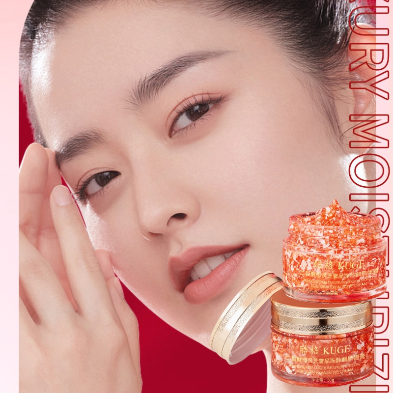 50g of Bifid Yeast and Ganoder - Luxury Skincare Anti Aging 评论和价格