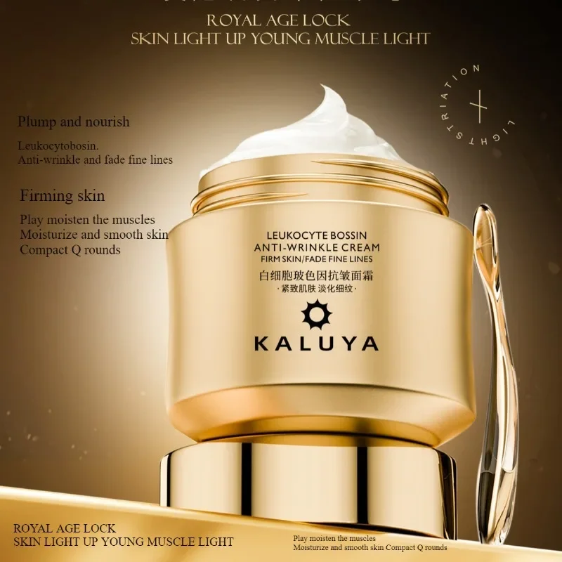 Luxury Creams Set for Dull Ski - Luxury Skincare Cream 评论和价格